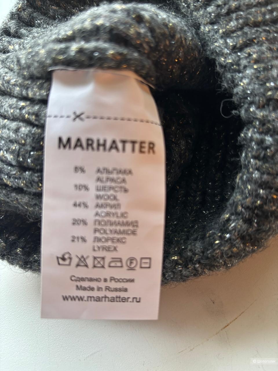 Шапка Marhatter