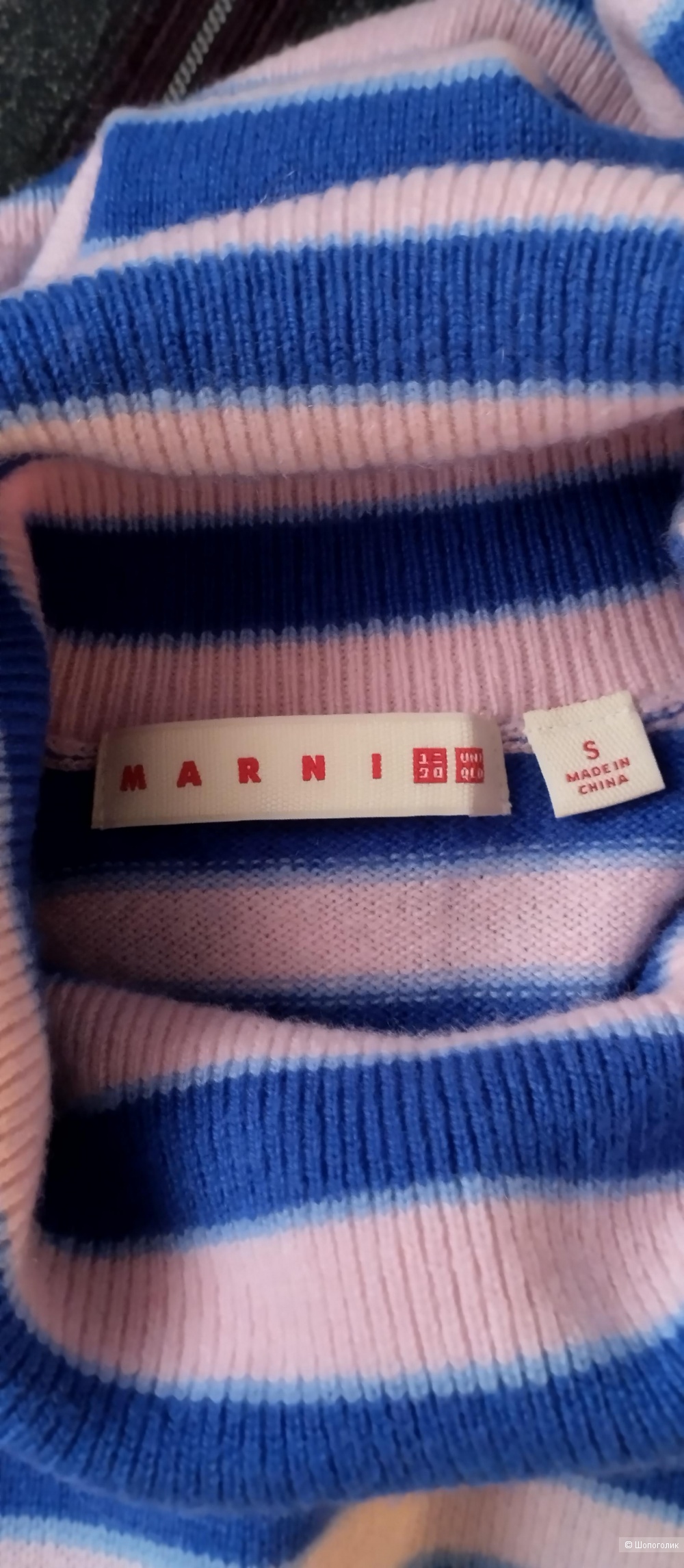 Кашемировый свитер MARNI, S/M