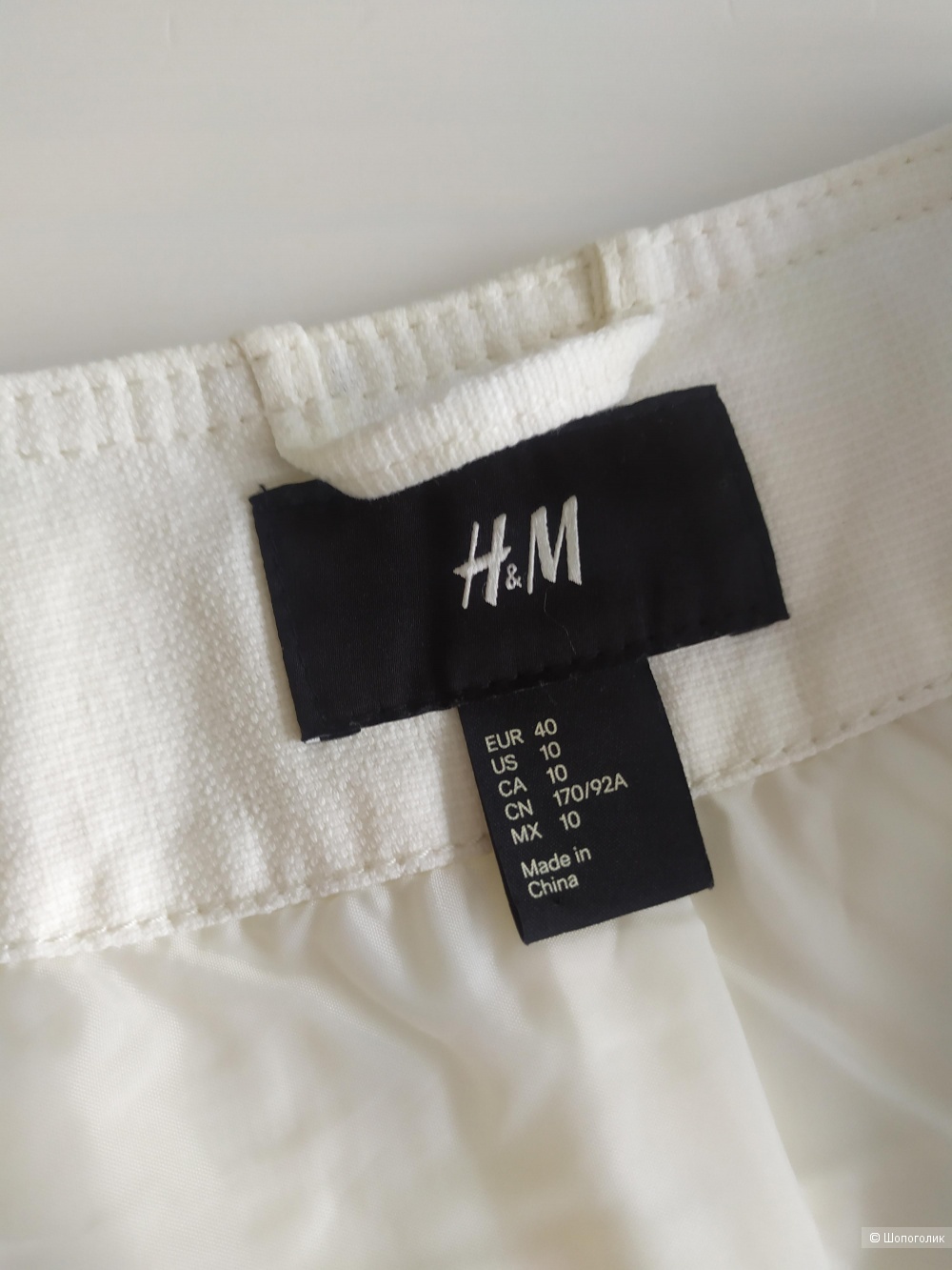 Куртка - косуха H&M, размер EUR 40 (48-46)