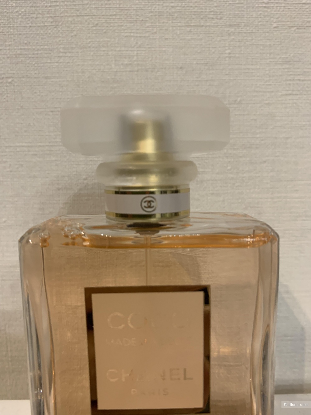 Набор Chanel COCO MADEMOISELLE