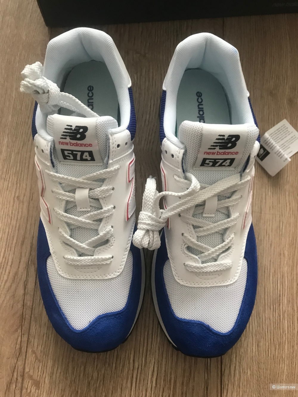 Кроссовки New Balance 574, US10 (44)