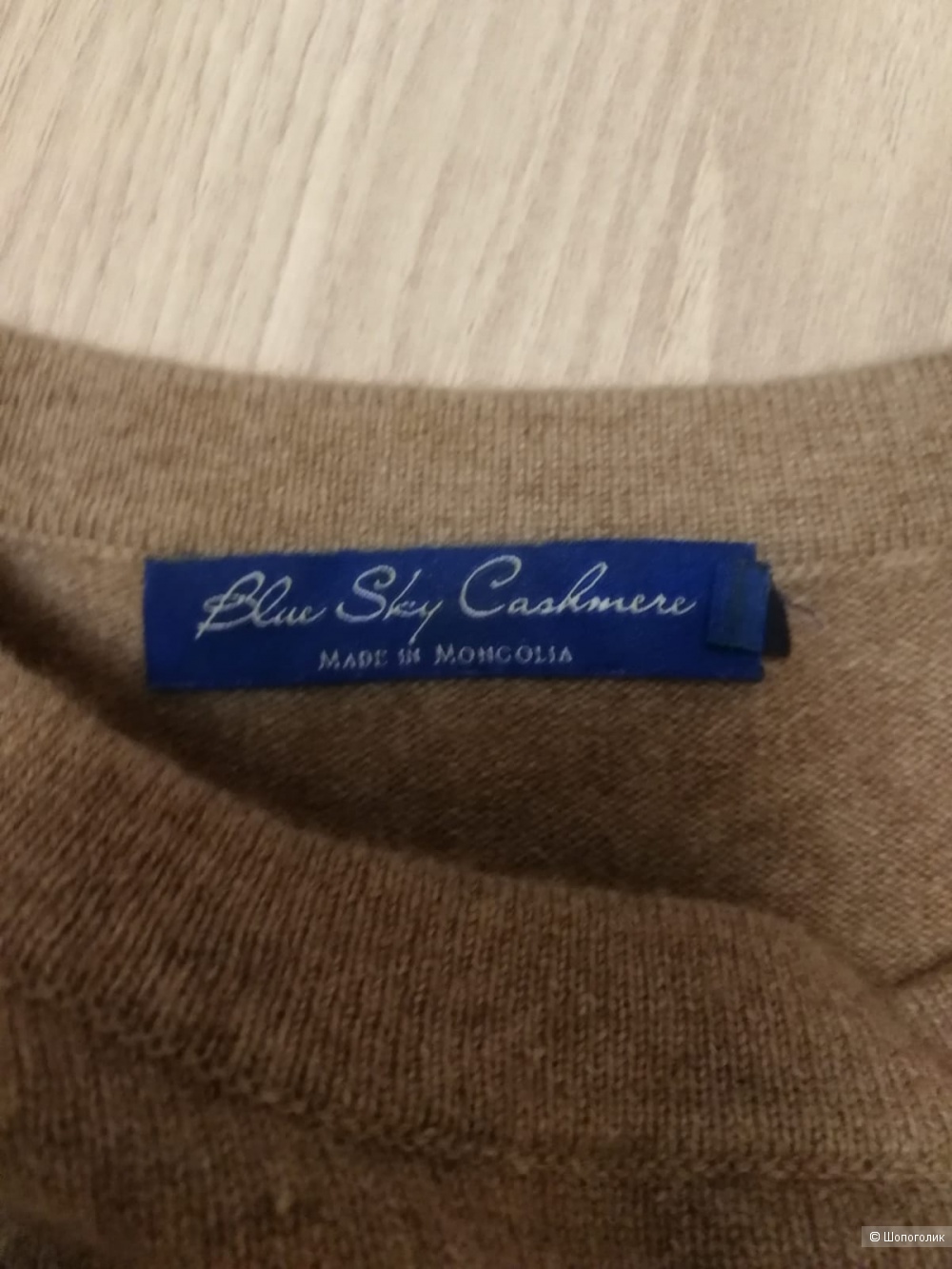 Платье blue sky cashmere, s