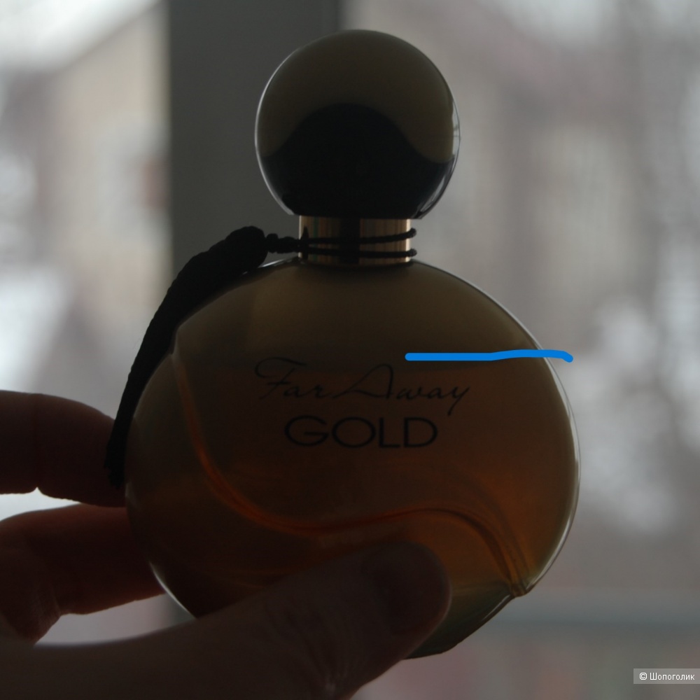 Far Away Gold Avon от 50 мл