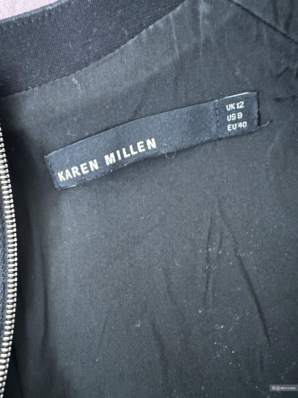 Платье Karen Millen 44-46 размер