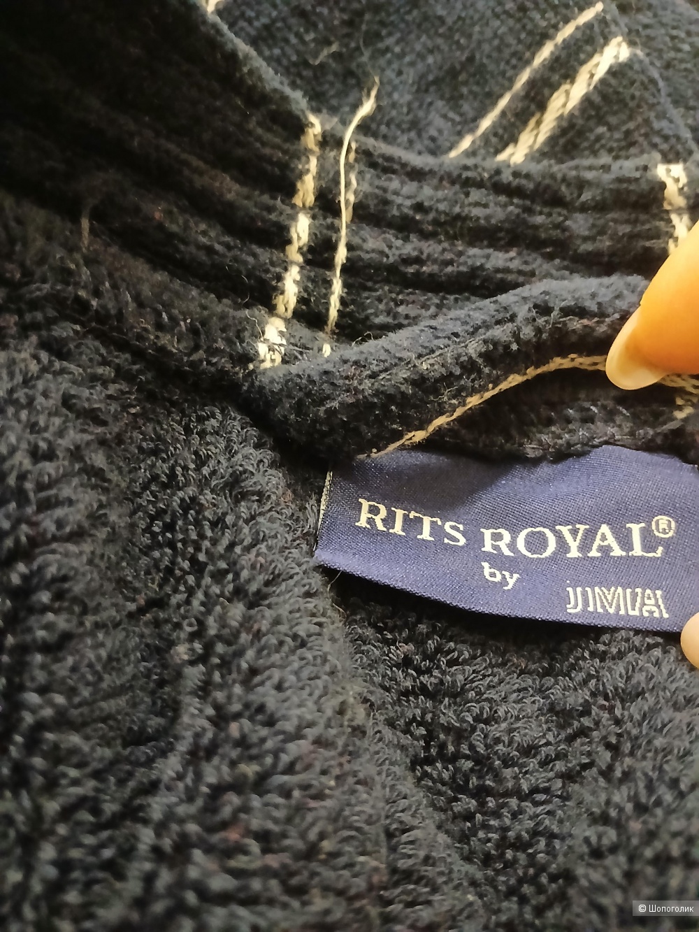 Халат Rits Royal р.xxl