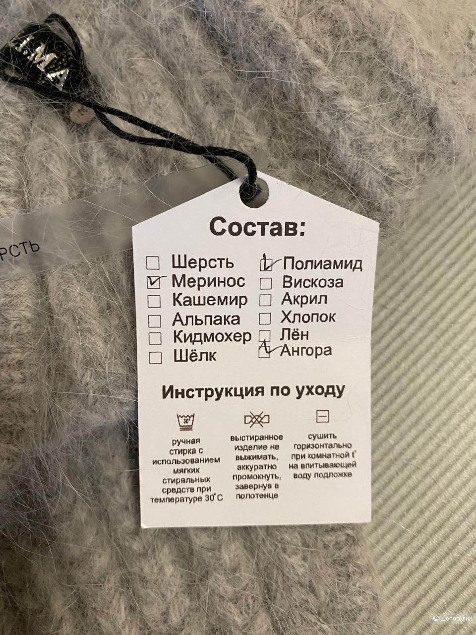 Шапка ушанка Li. Ma. one size