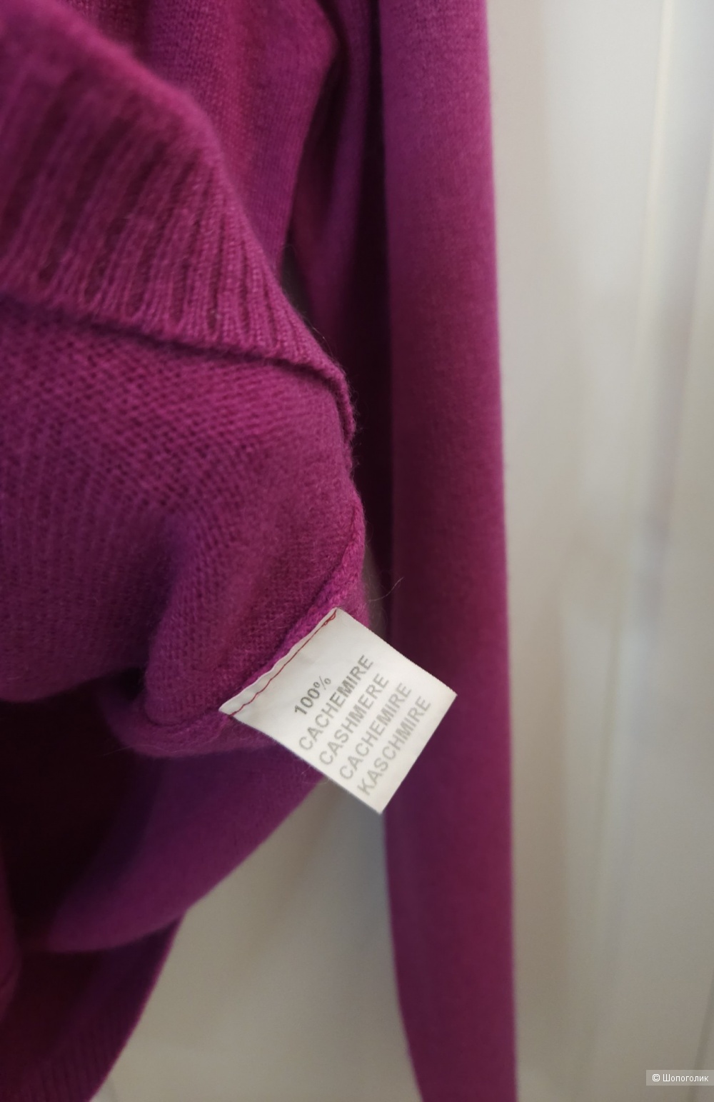 Джемпер Pure Cashmere, M