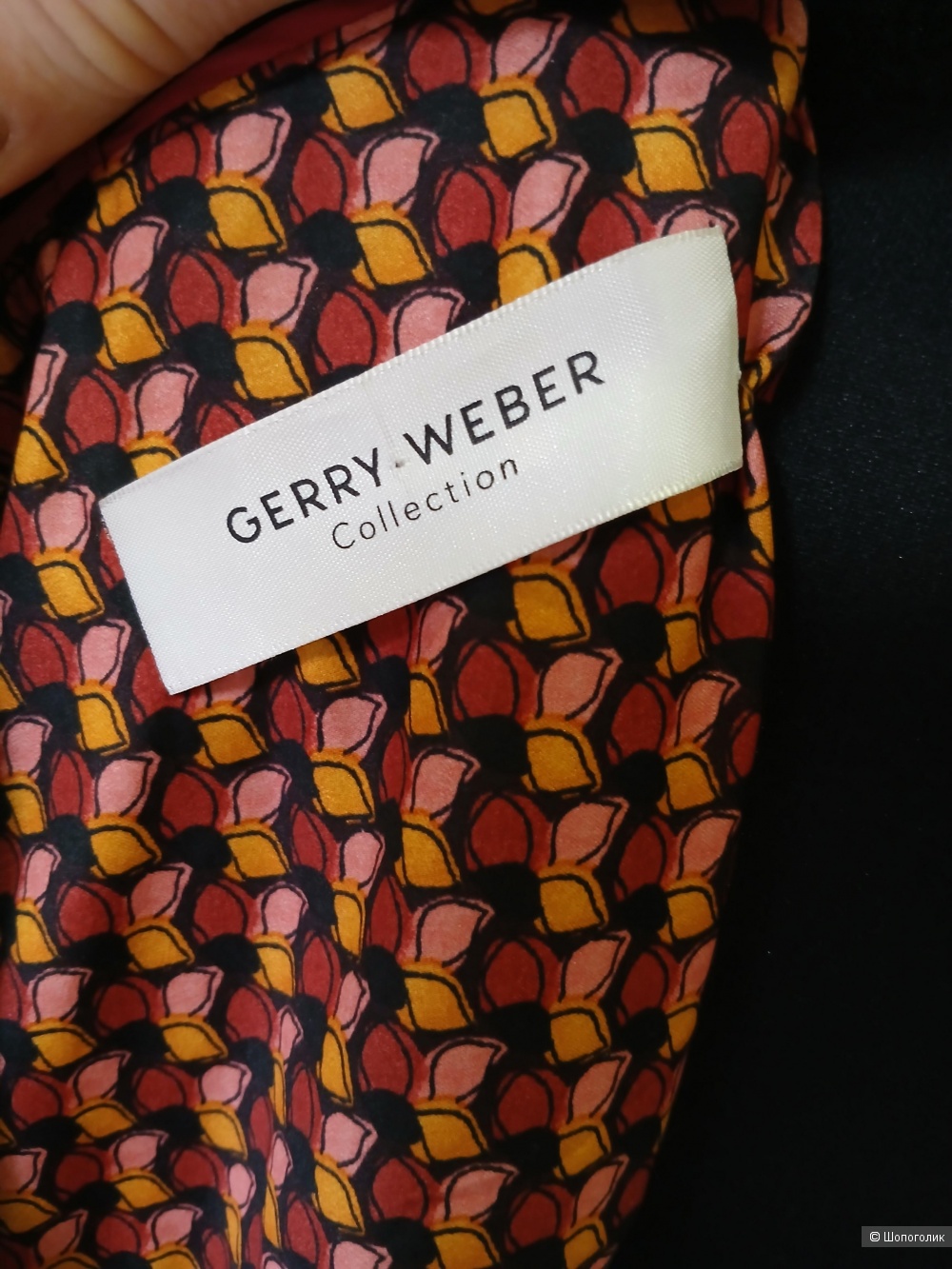 Пиджак Gerry Weber р 40