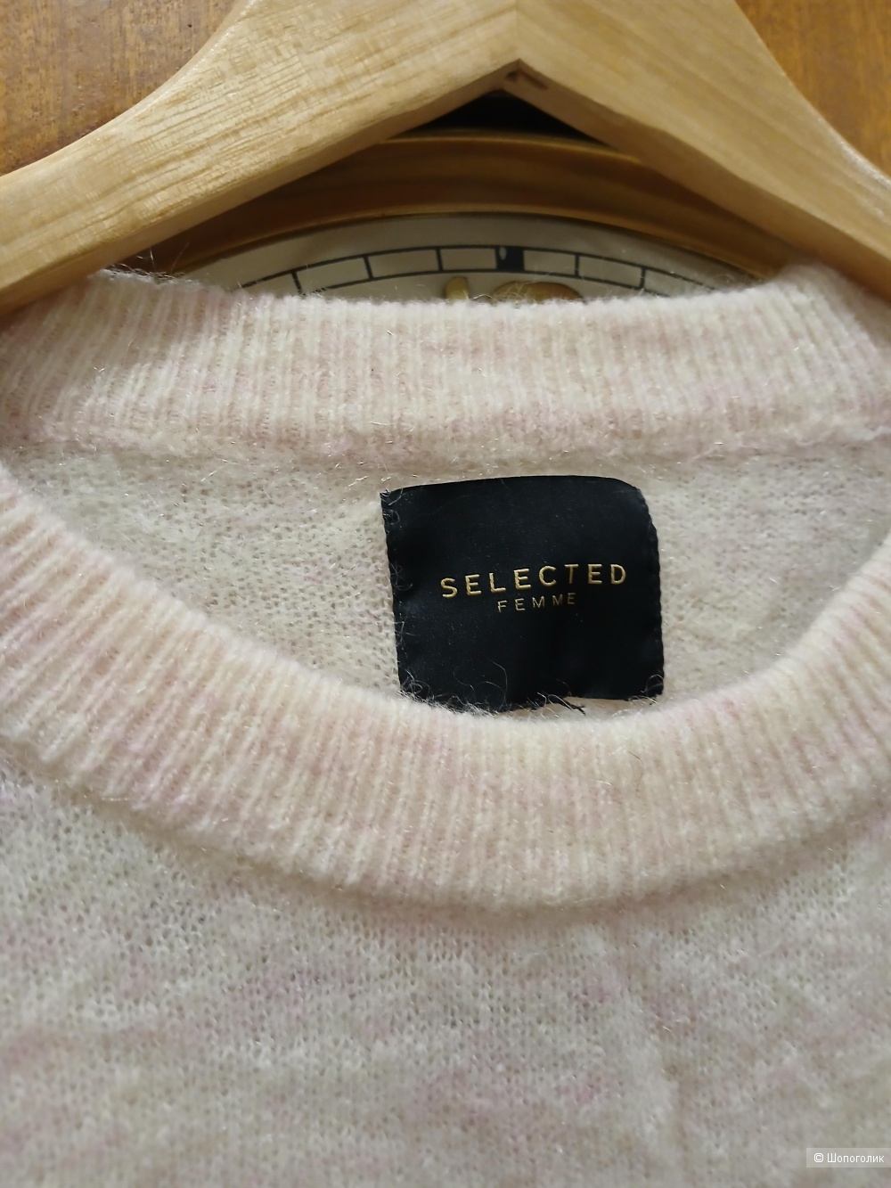 Джемпер Selected femme р. One size