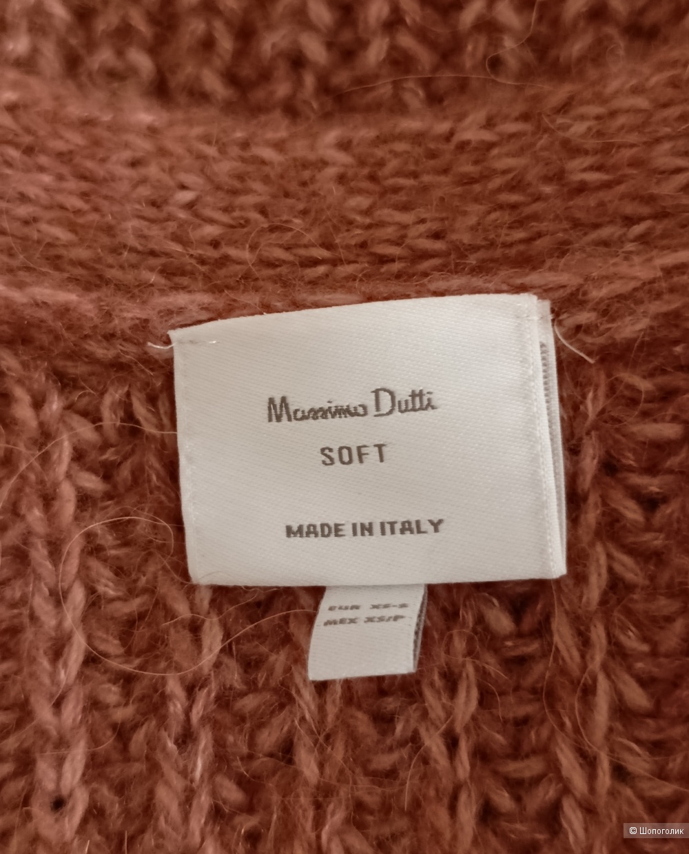 Кардиган Massimo Dutti  маркировка S