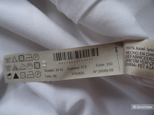 Блузка massimo dutti, размер EUR 40