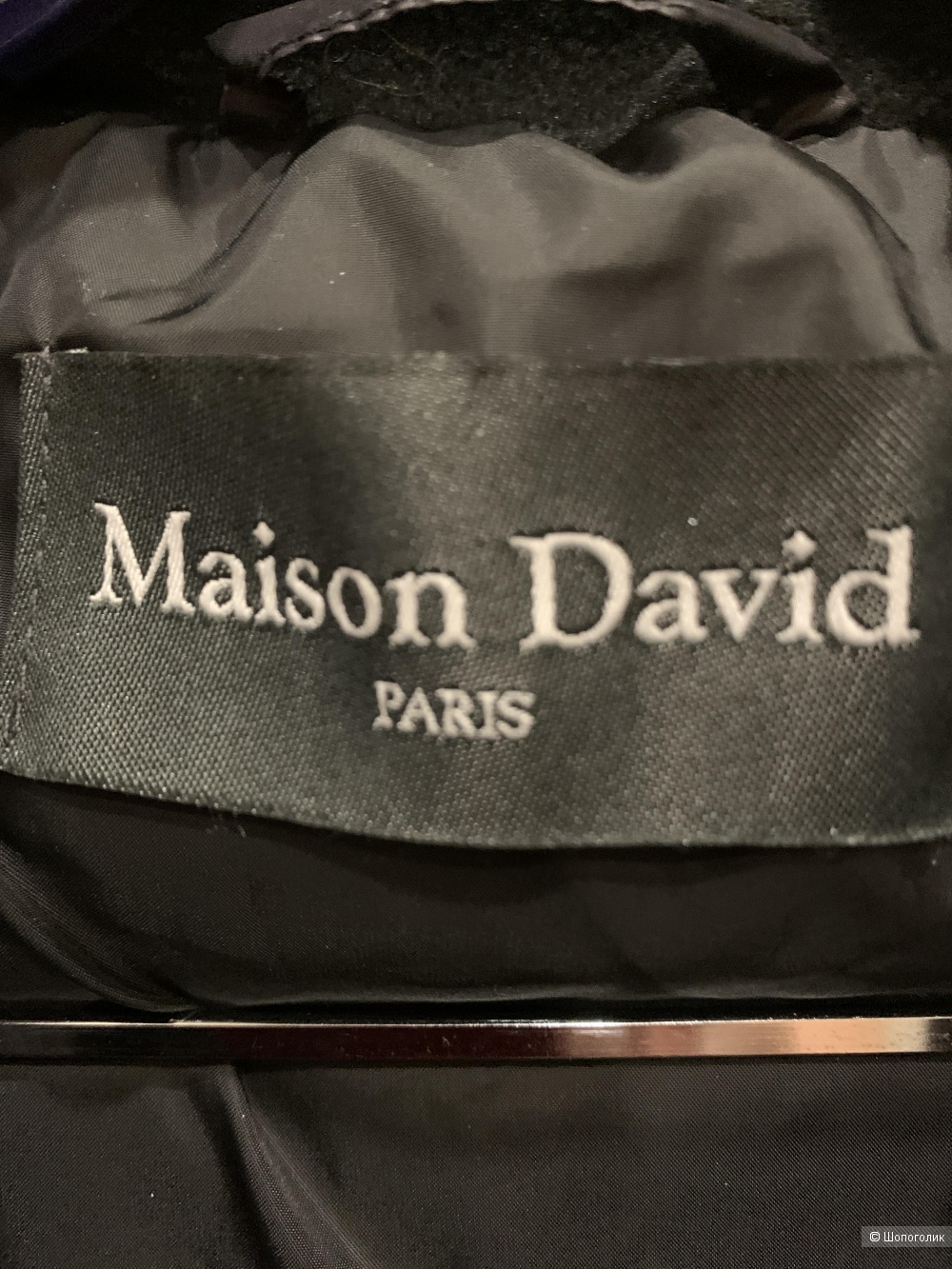 Пуховик MAISON David рр М