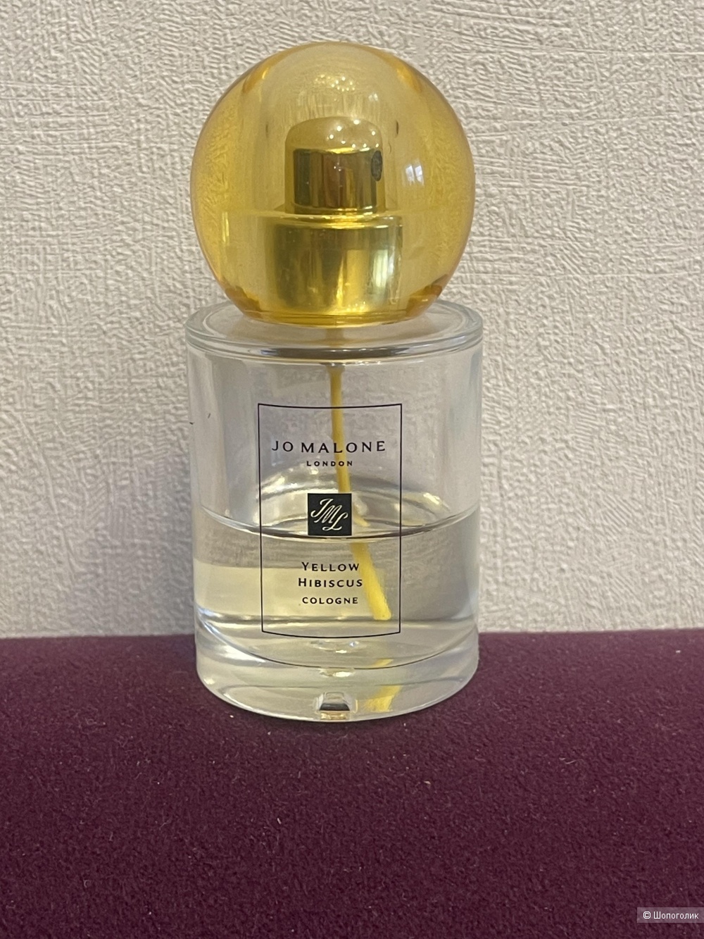 Jo Malone Yellow Hibiscus