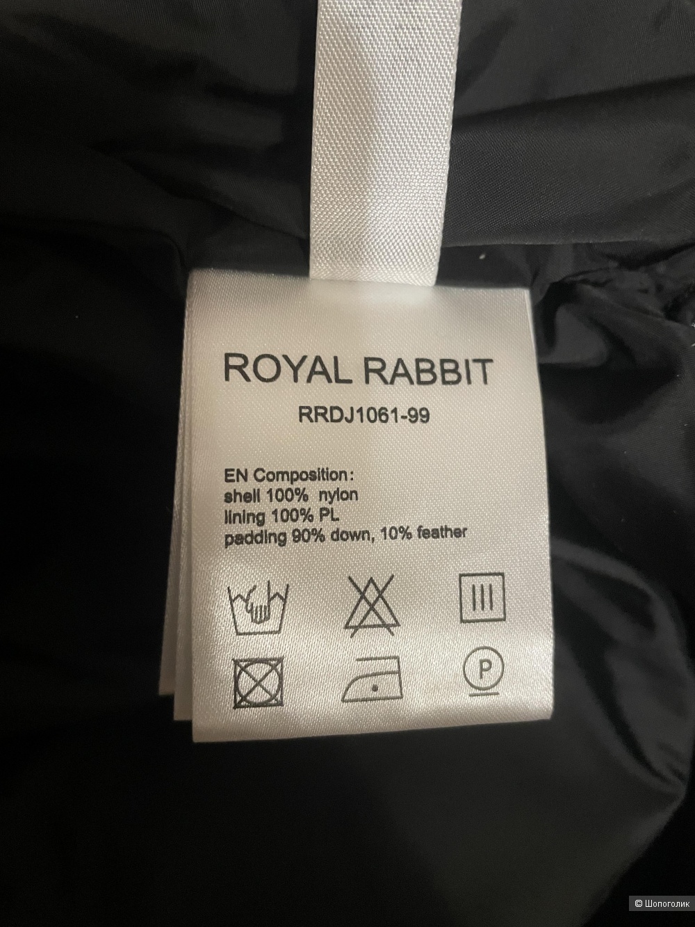 Пуховик Royal Rabbit размер М/L