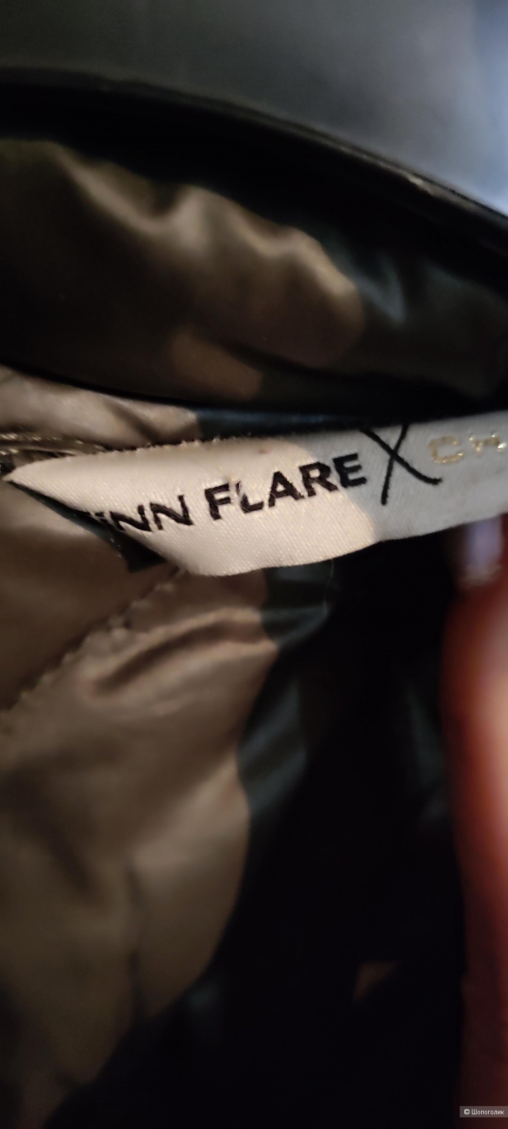 Пуховик fine flare xl