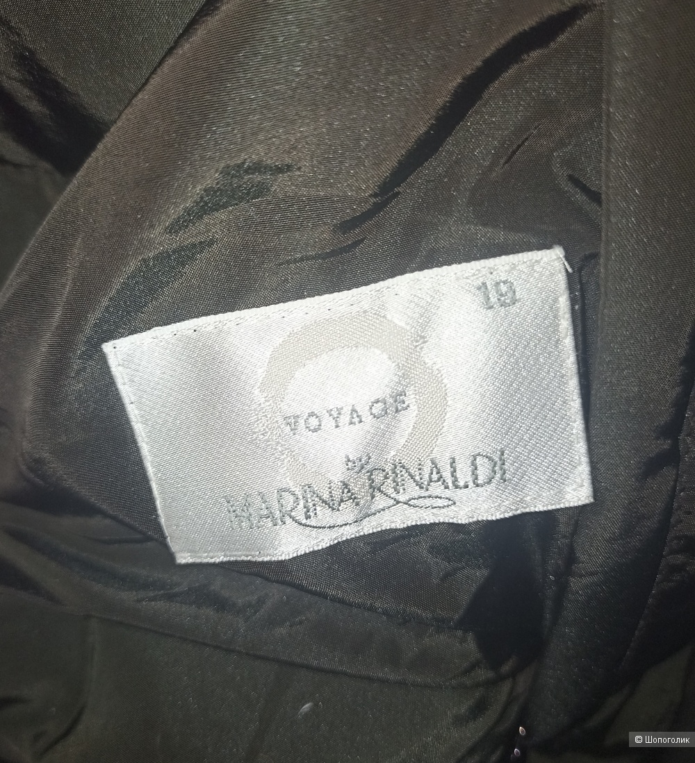 Marina Rinaldi Max Mara пуховик р 46-48