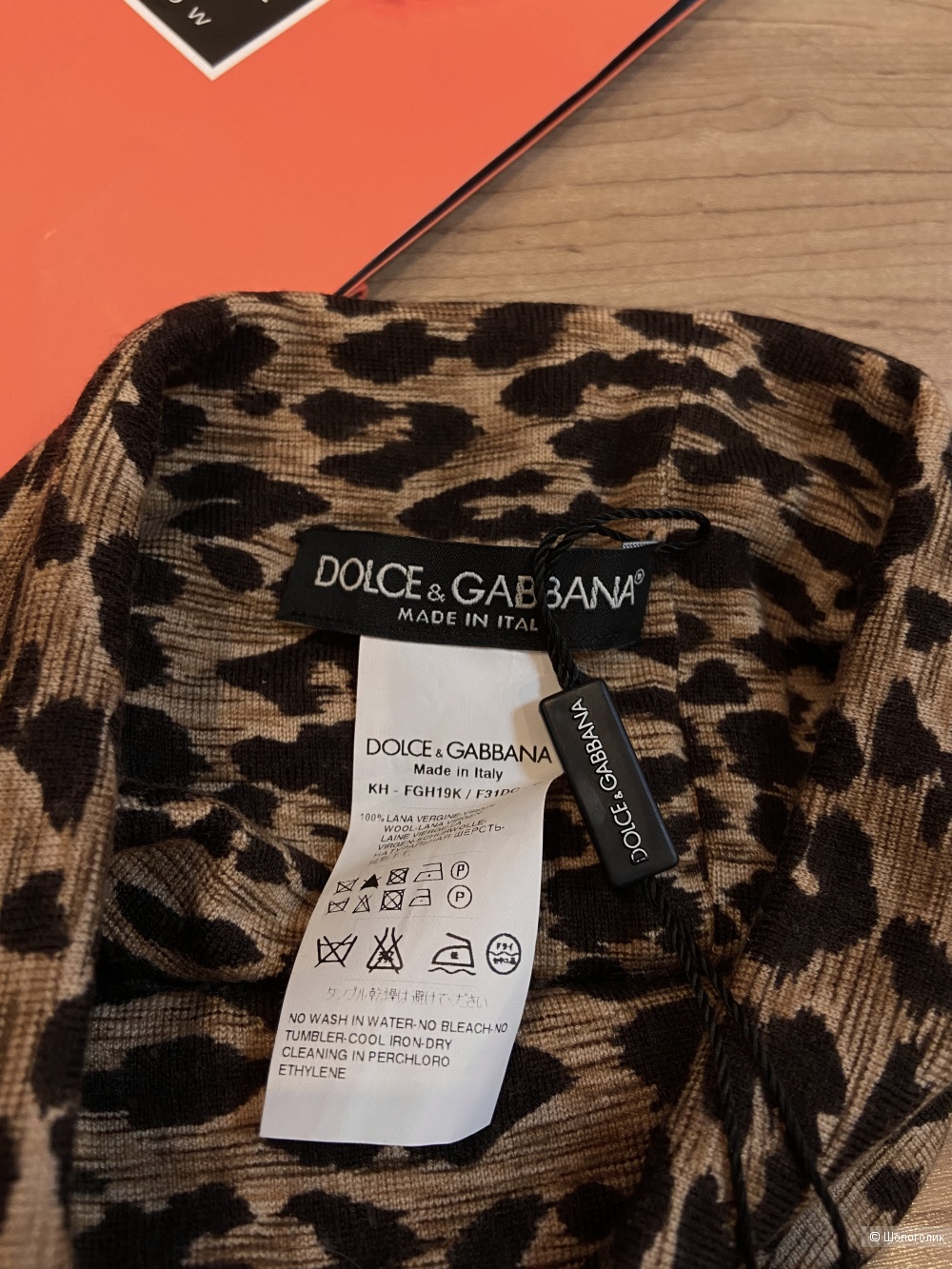 Шапка Dolce&Gabbana one size