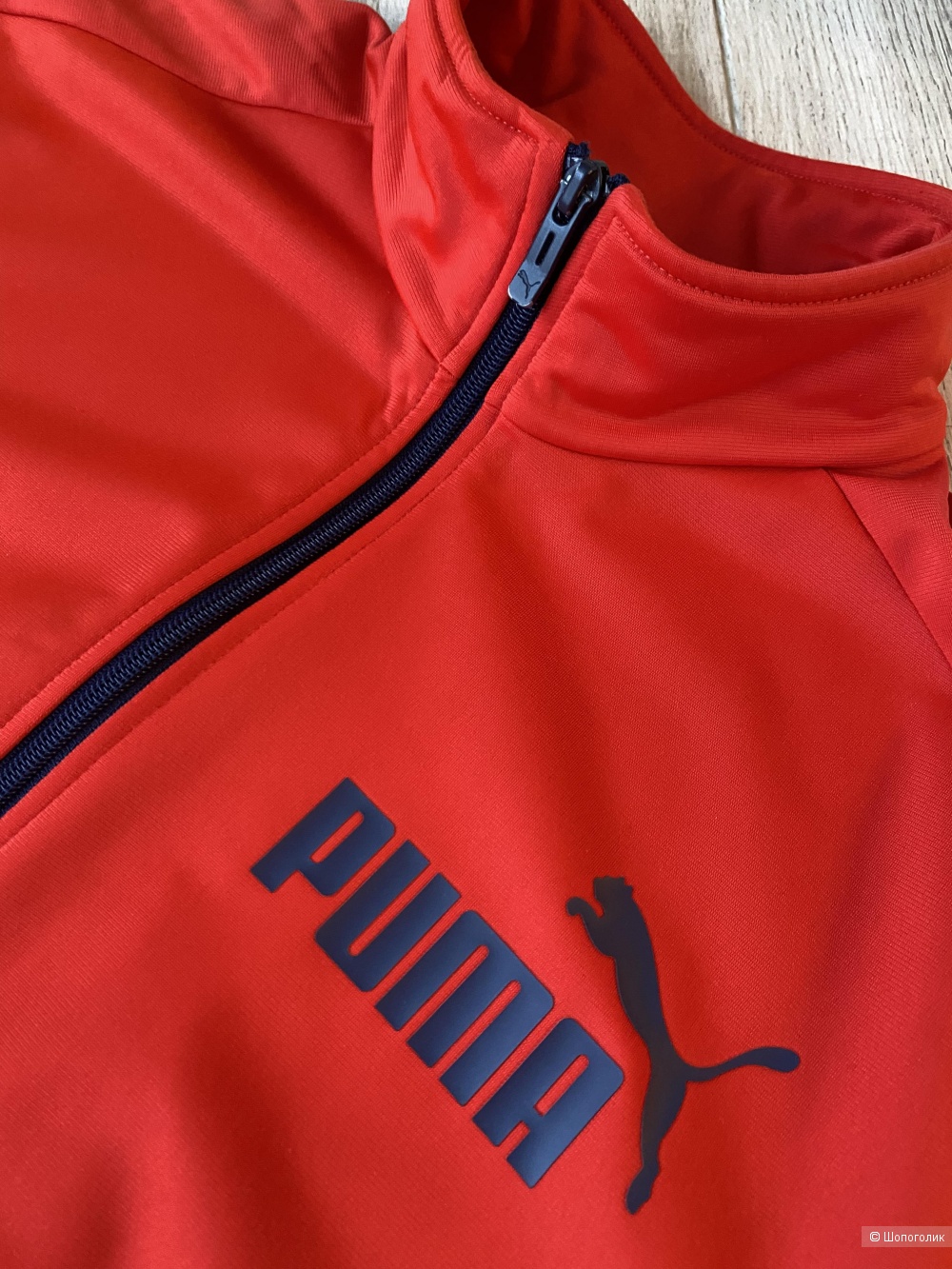 Олимпийка Puma p.XL/2XL