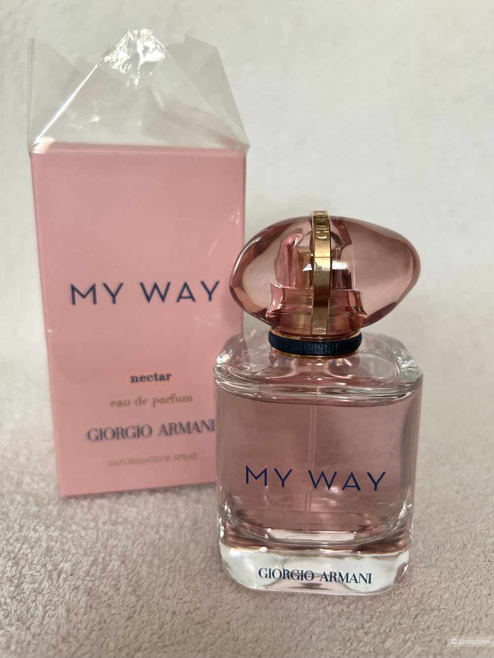 Парфюм Giorgio Armani My Way Nectar. 50 mi