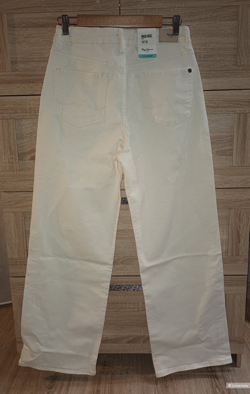 Джинсы Pepe Jeans/46