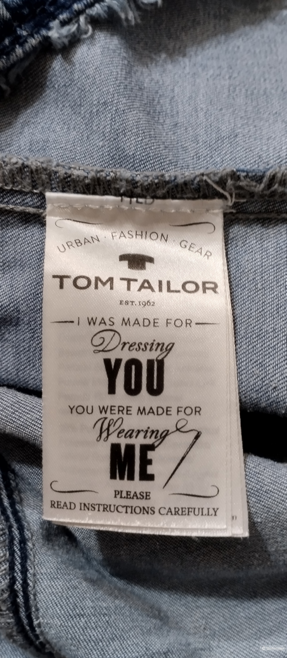 Джинсовый бомбер Tom Tailor, L