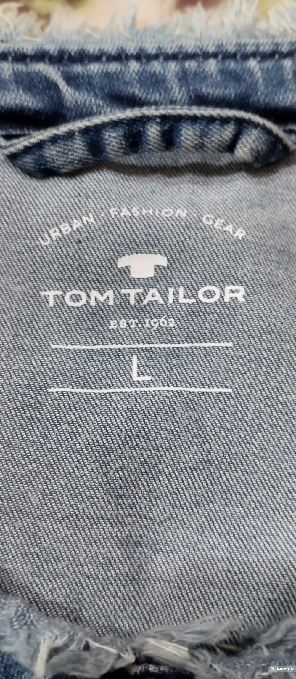 Джинсовый бомбер Tom Tailor, L