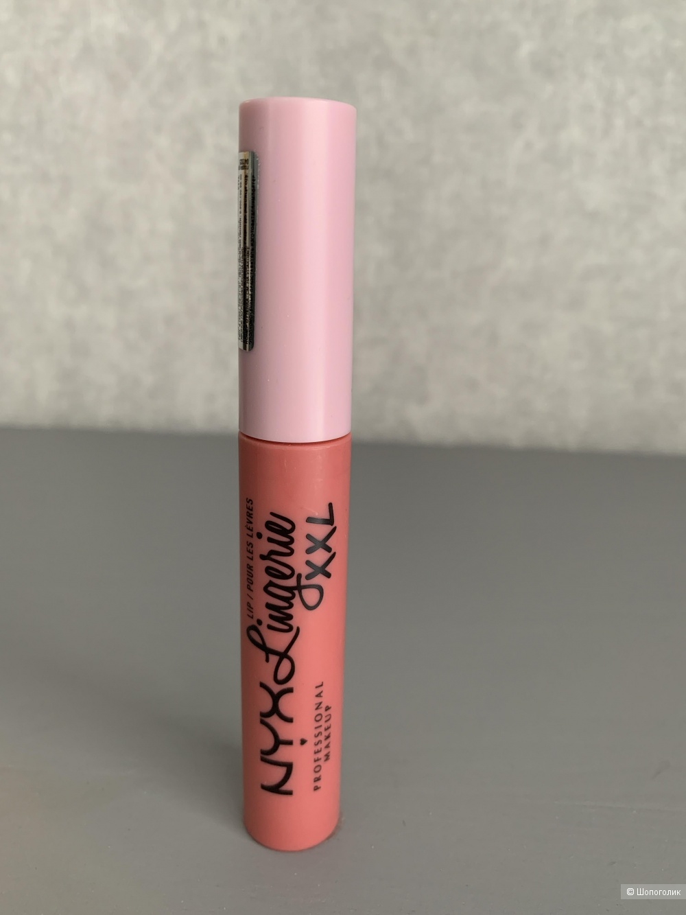 Жидкая помада Nyx Lip Lingerie XXL, 4 ml