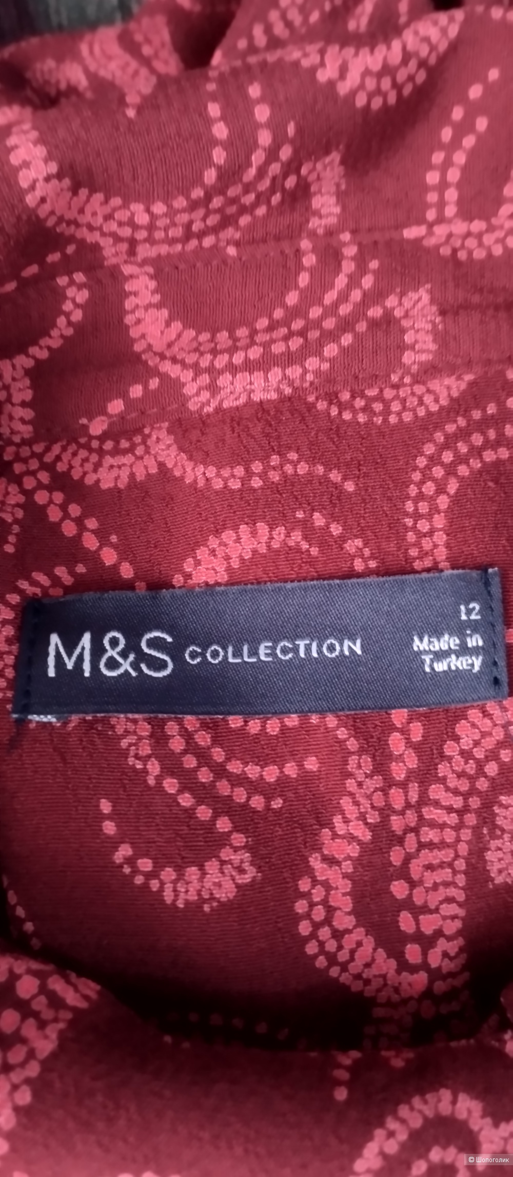 Платье женское Marks&Spencer 46-48