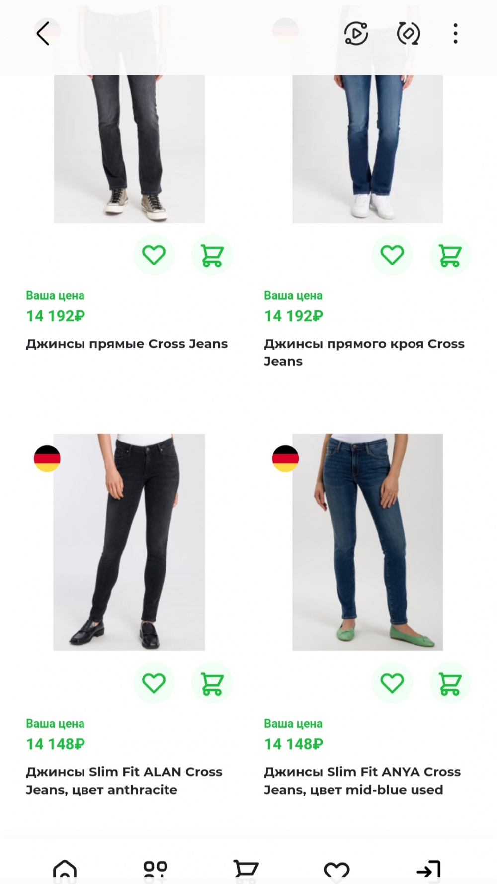 Джинсы карго Cross Jeans р.30