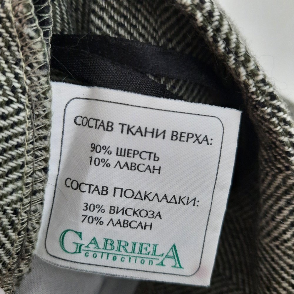 Шерстяные брюки GABRIELA , р.50 - 52