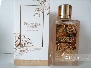 Pivoines Printemps Lancome Maison Lancome, edp, 95/100 мл