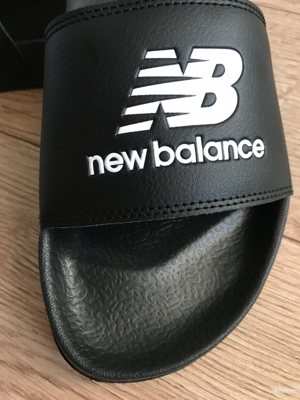 Шлепки New Balance, US8 (41.5)