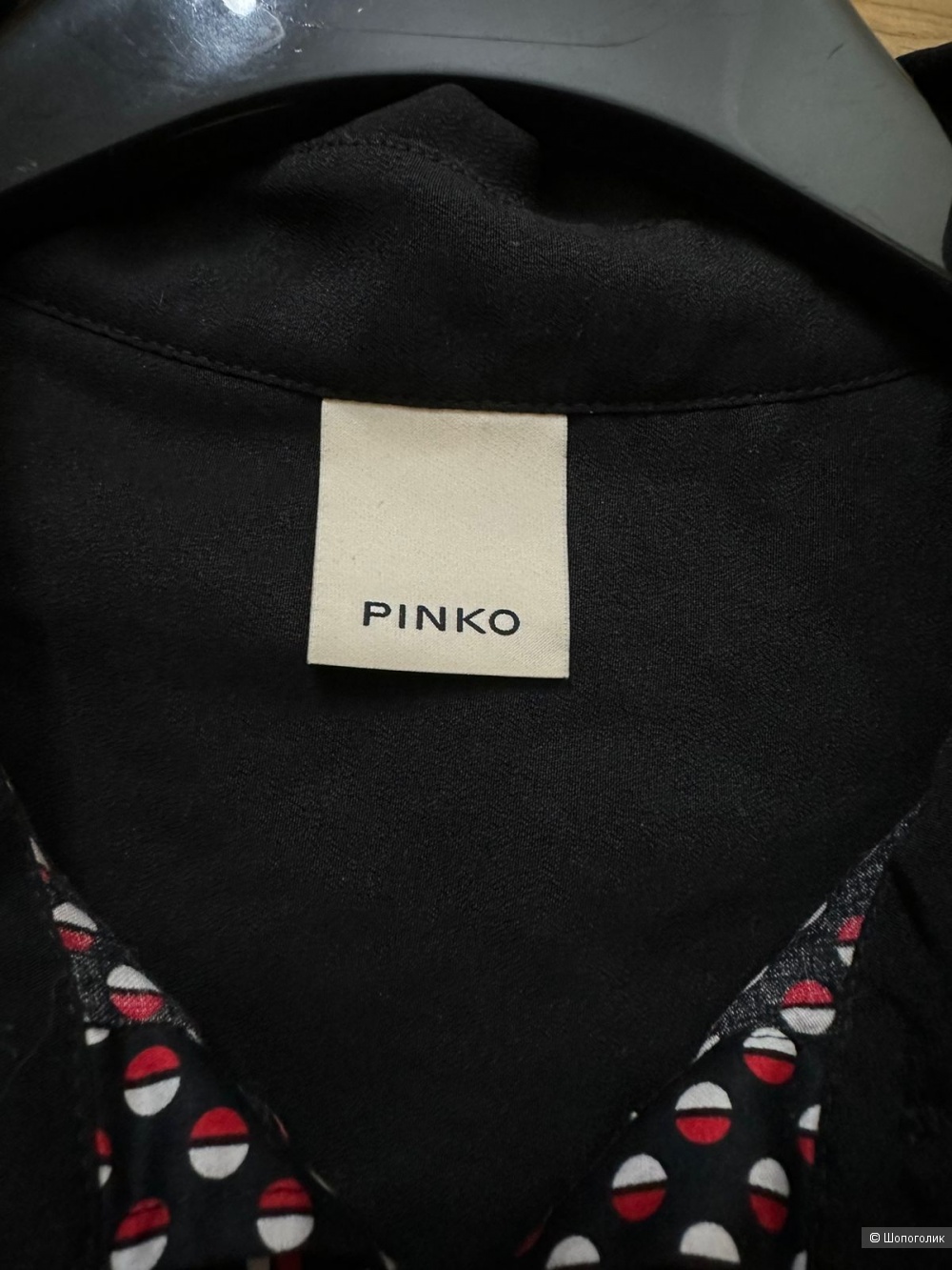 Рубашка Pinko, 46 размер