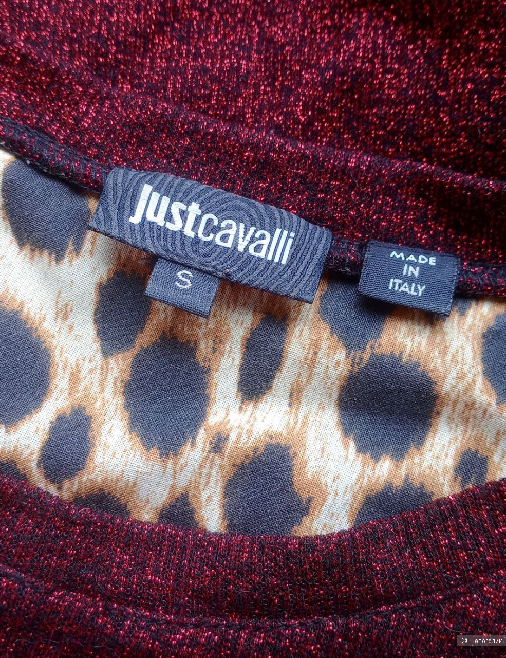 Платье свитер Just Cavalli XS-S