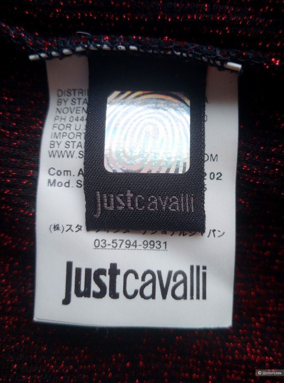 Платье свитер Just Cavalli XS-S