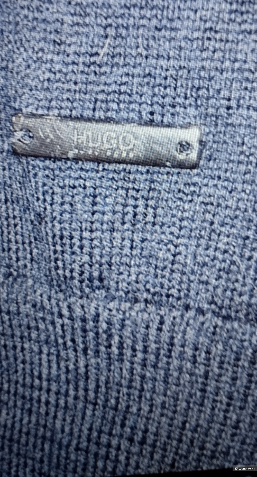 Шерстяной пуловер Hugo Boss, L