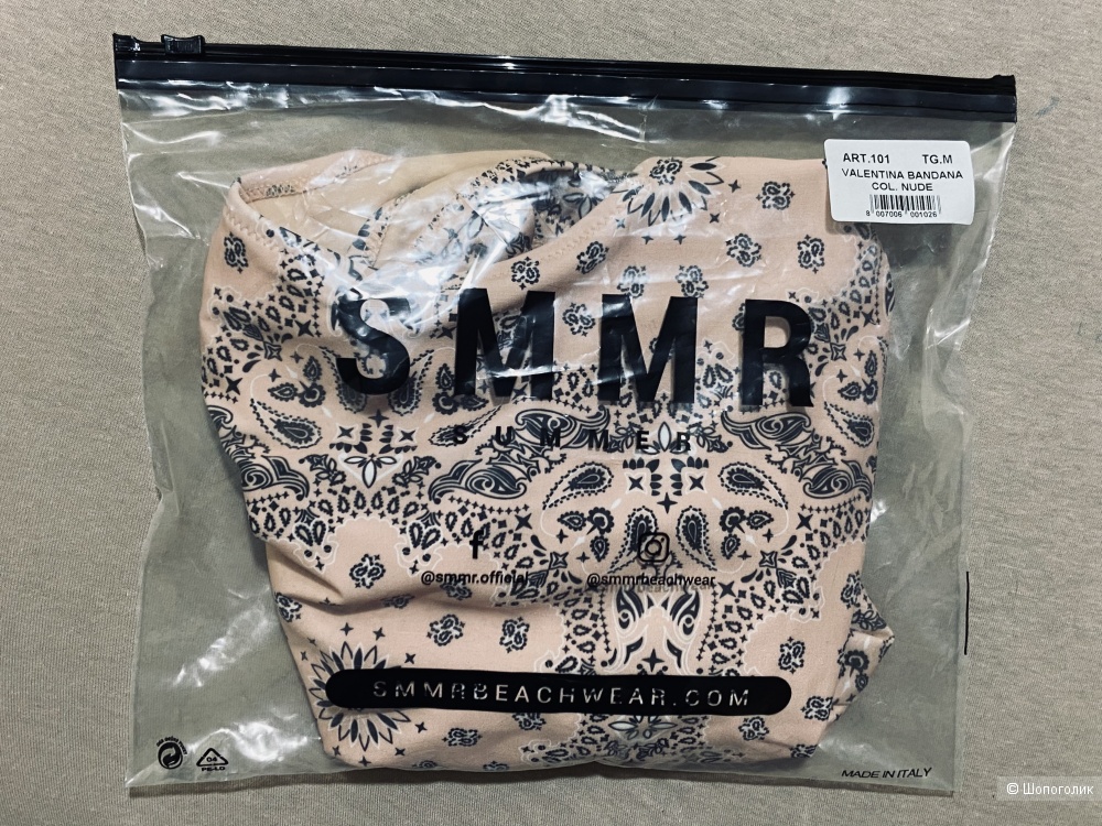 Купальник SMMR размер М