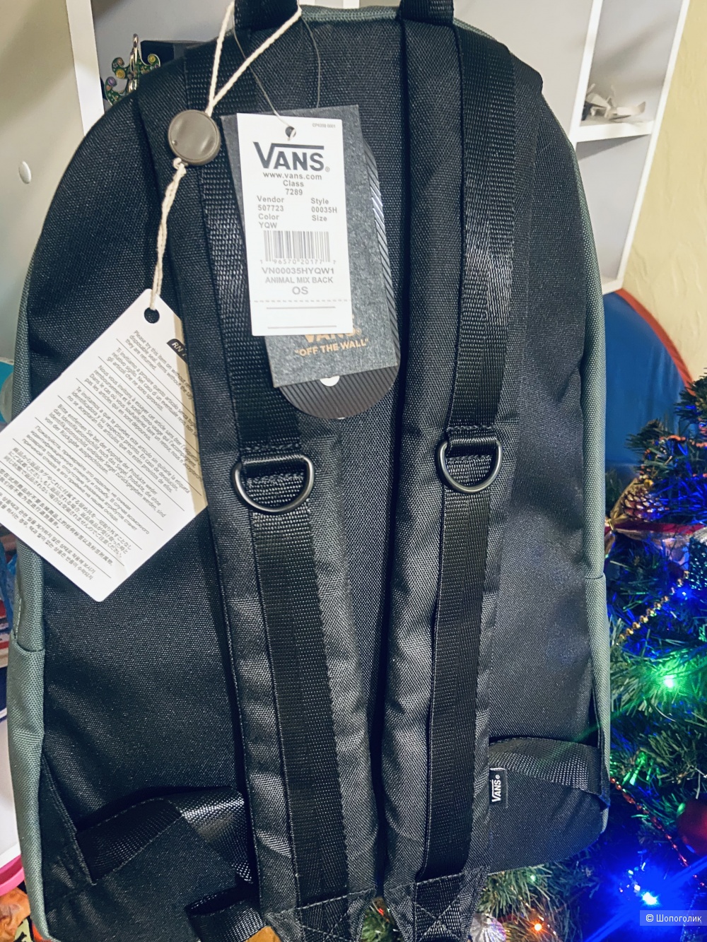 Рюкзак Vans Animal Mix 22L