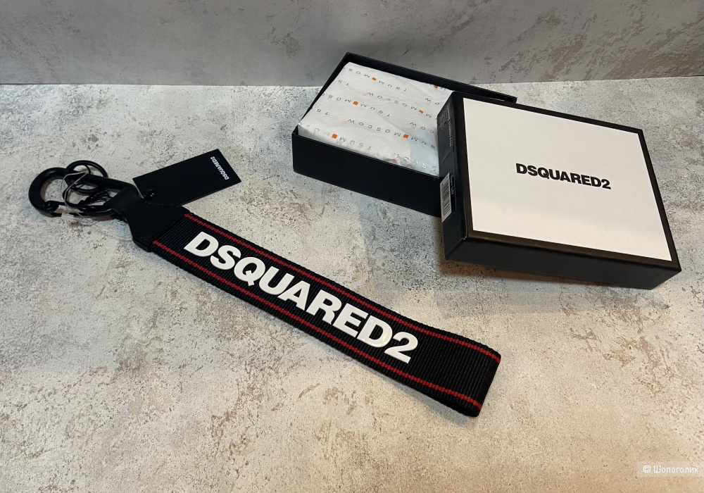 Брелок Dsquared2 one size