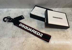 Брелок Dsquared2 one size