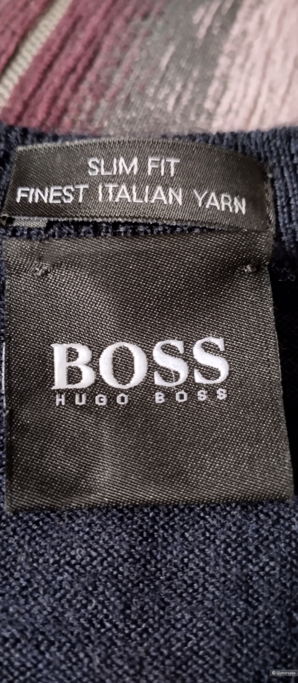 Шерстяной джемпер Hugo Boss, S