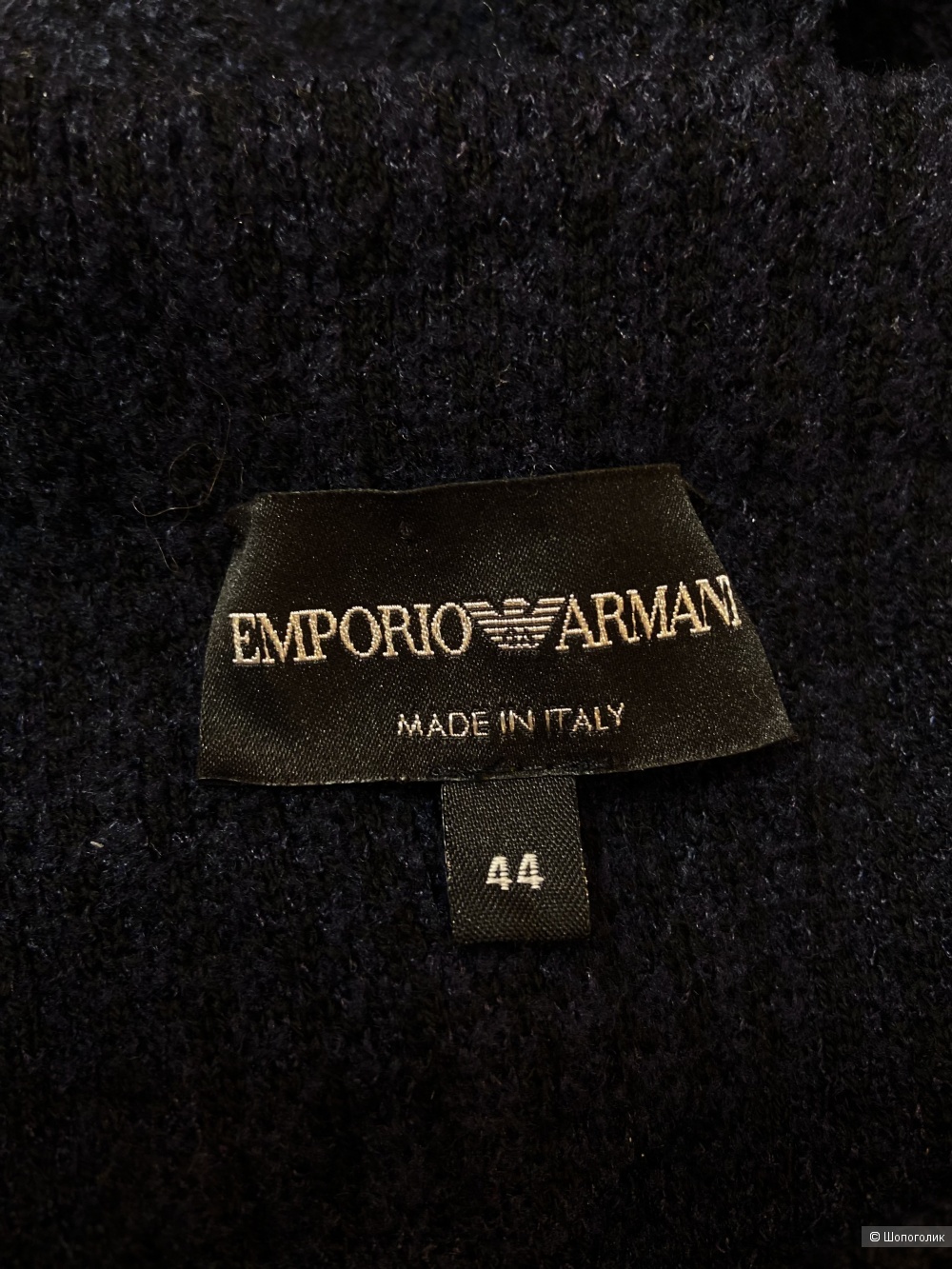 Джемпер Emporio Armani маркировка 44