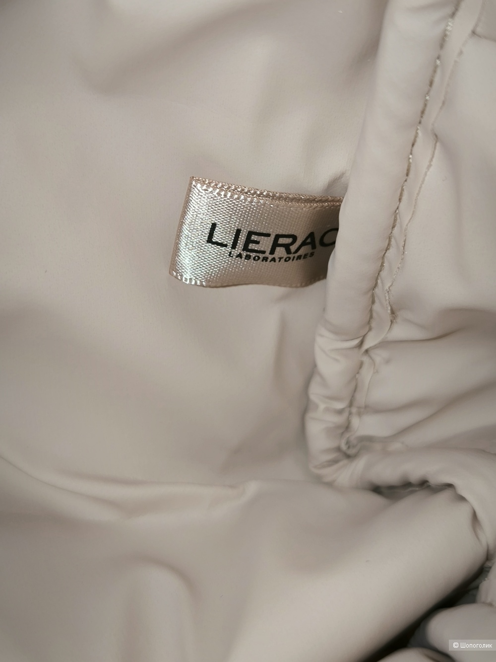 Косметичка Lierac