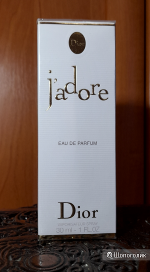 Парфюмерная вода Dior j'adore,30мл