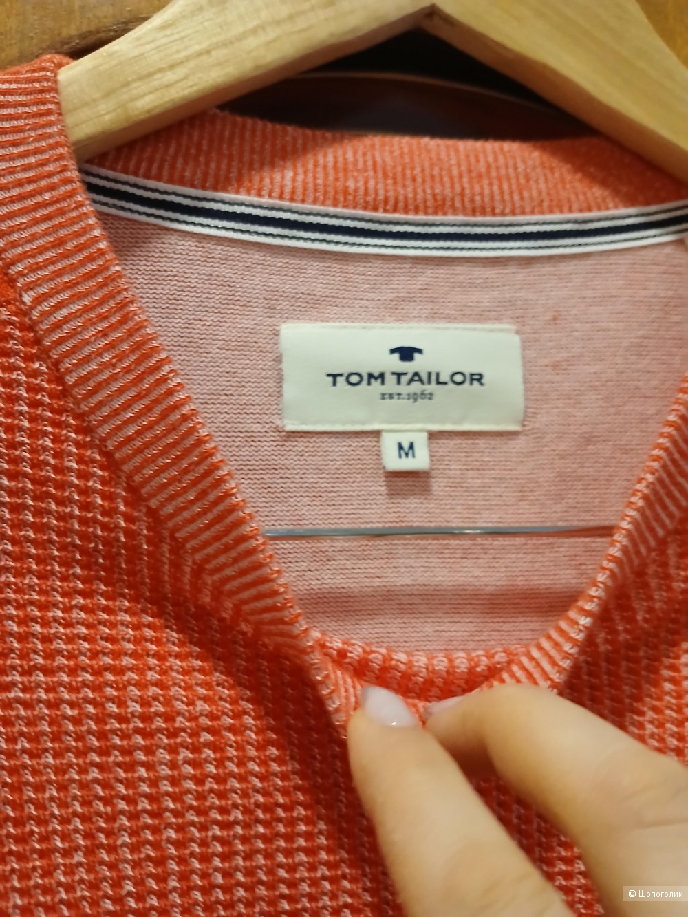 Джемпер Tom Tailor р.м