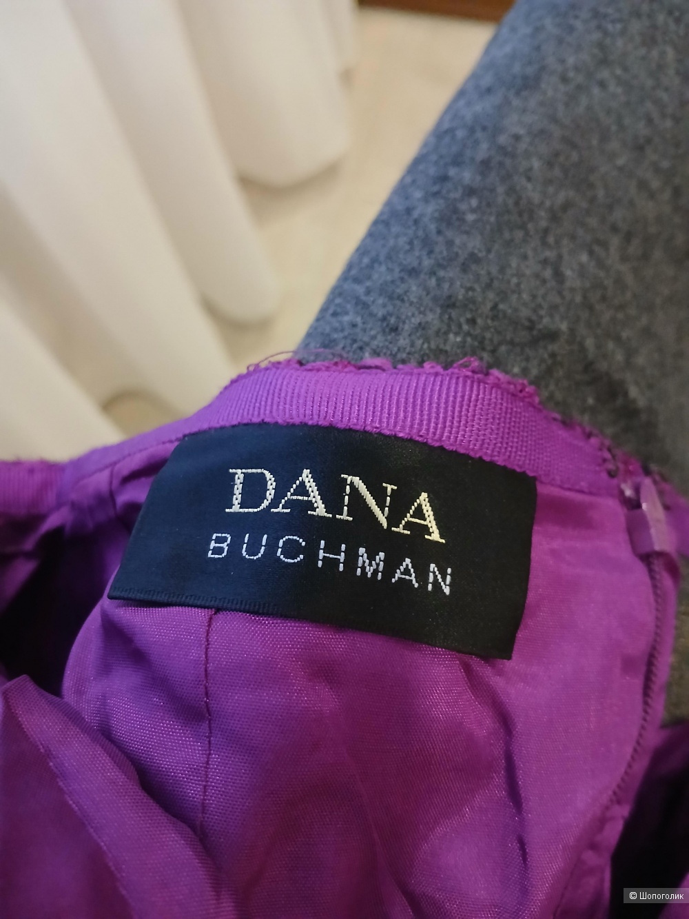 Юбка Dana Buchman р.4