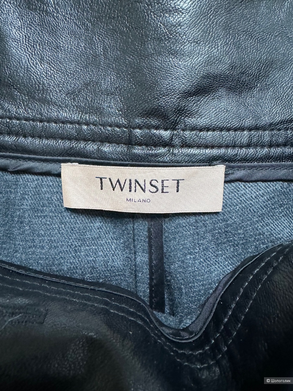 Брюки Twinset, 42