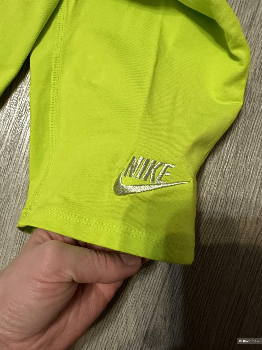 Шорты Nike 146-156