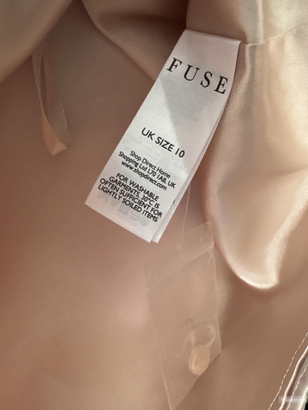 Топ Fuse by Preen, размер 46