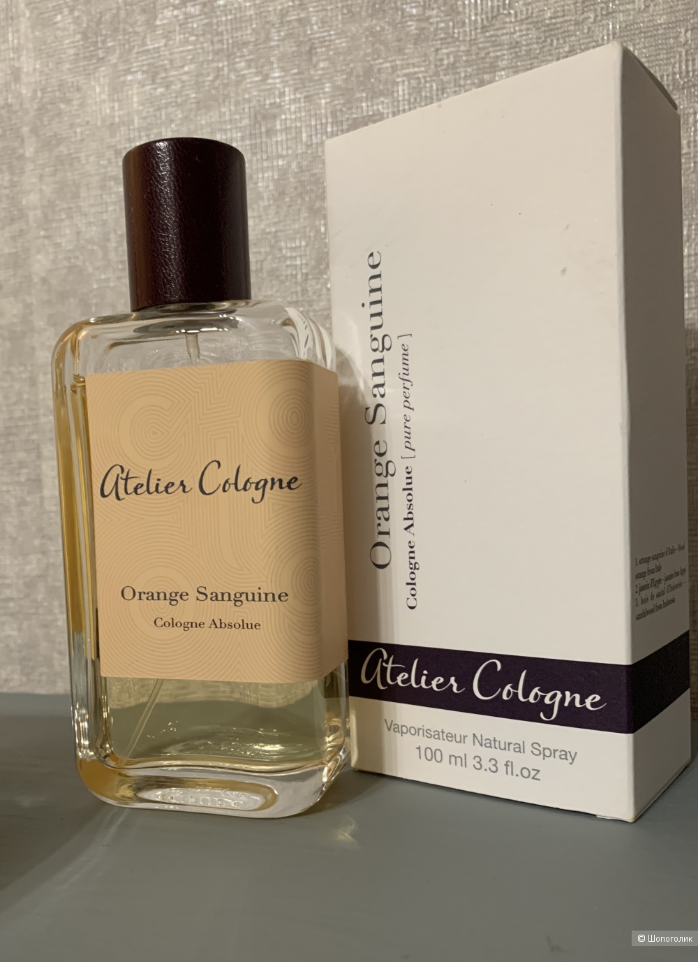 Парфюмерная вода Atelier Cologne Orange Sanguine, 100 ml